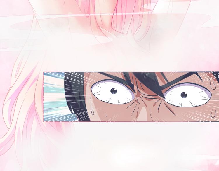 第8话 真的是意外！(1/3)-第9话