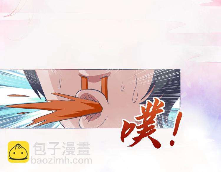 第8话 真的是意外！(1/3)-第9话