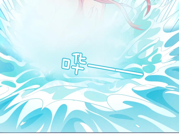 第8话 真的是意外！(1/3)-第9话