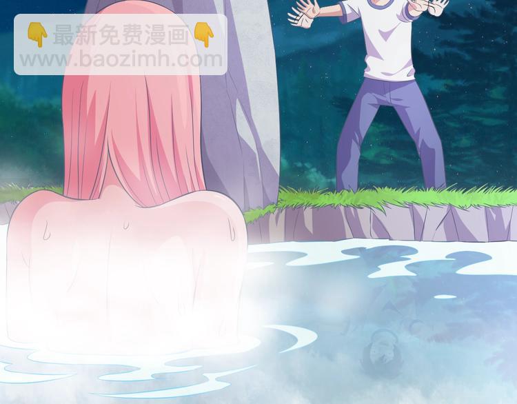 第8话 真的是意外！(1/3)-第9话