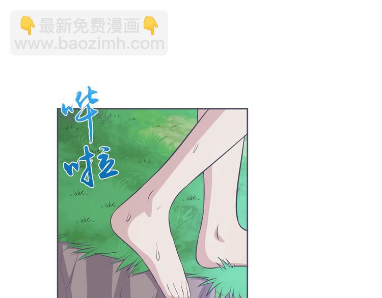 第8话 真的是意外！(1/3)-第9话