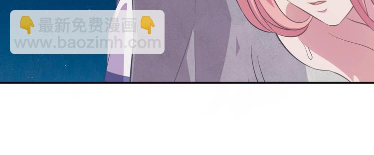 第8话 真的是意外！(1/3)-第9话