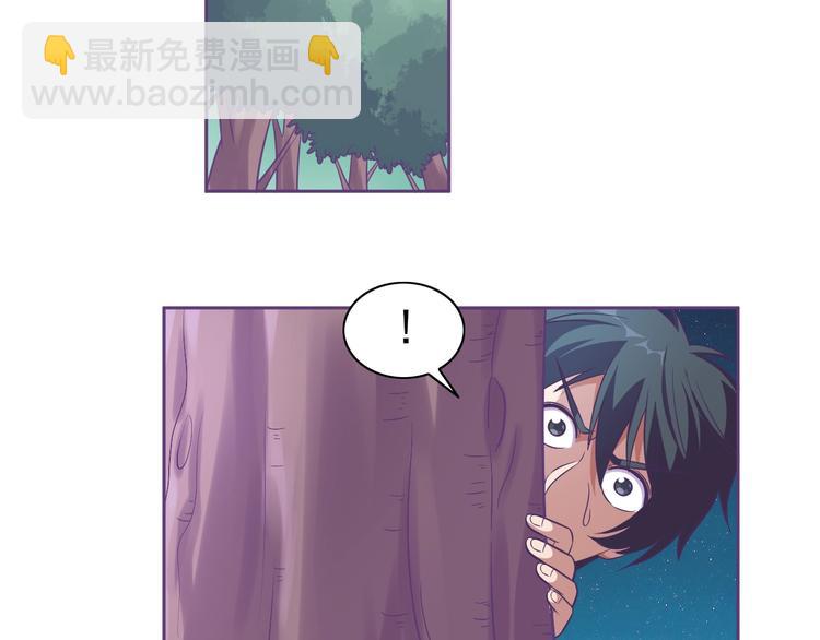 第8话 真的是意外！(1/3)-第9话