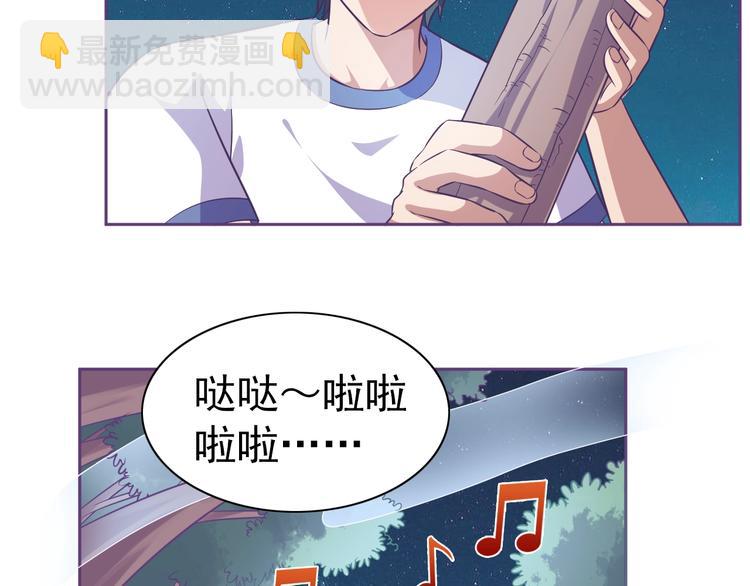 第8话 真的是意外！(1/3)-第9话