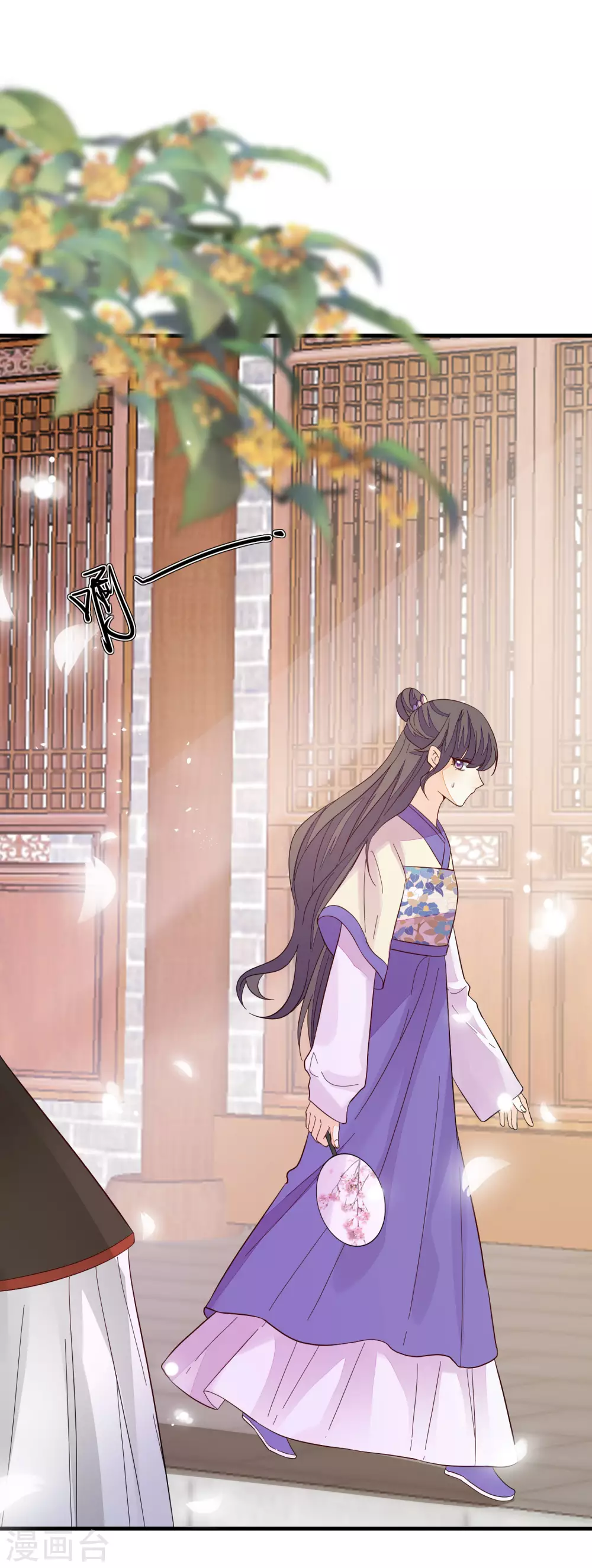 第133话 木云所在-第141话