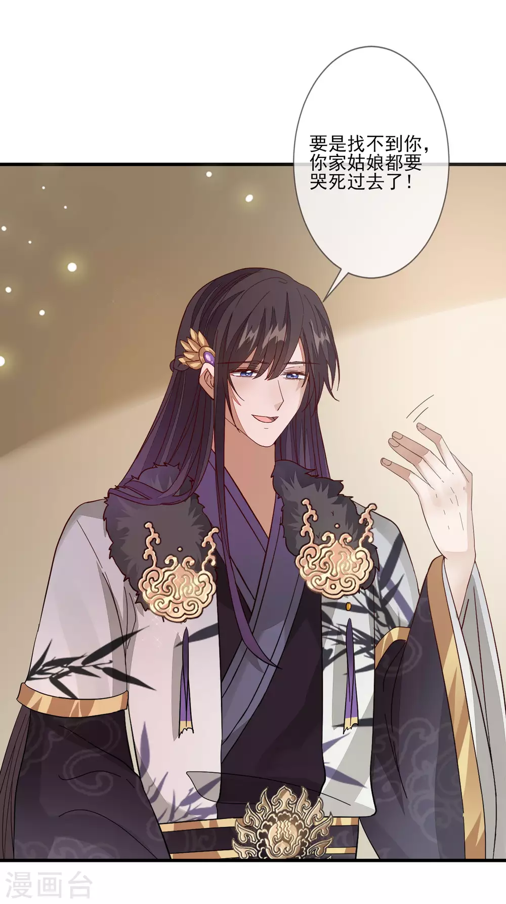 第137话 回归-第145话