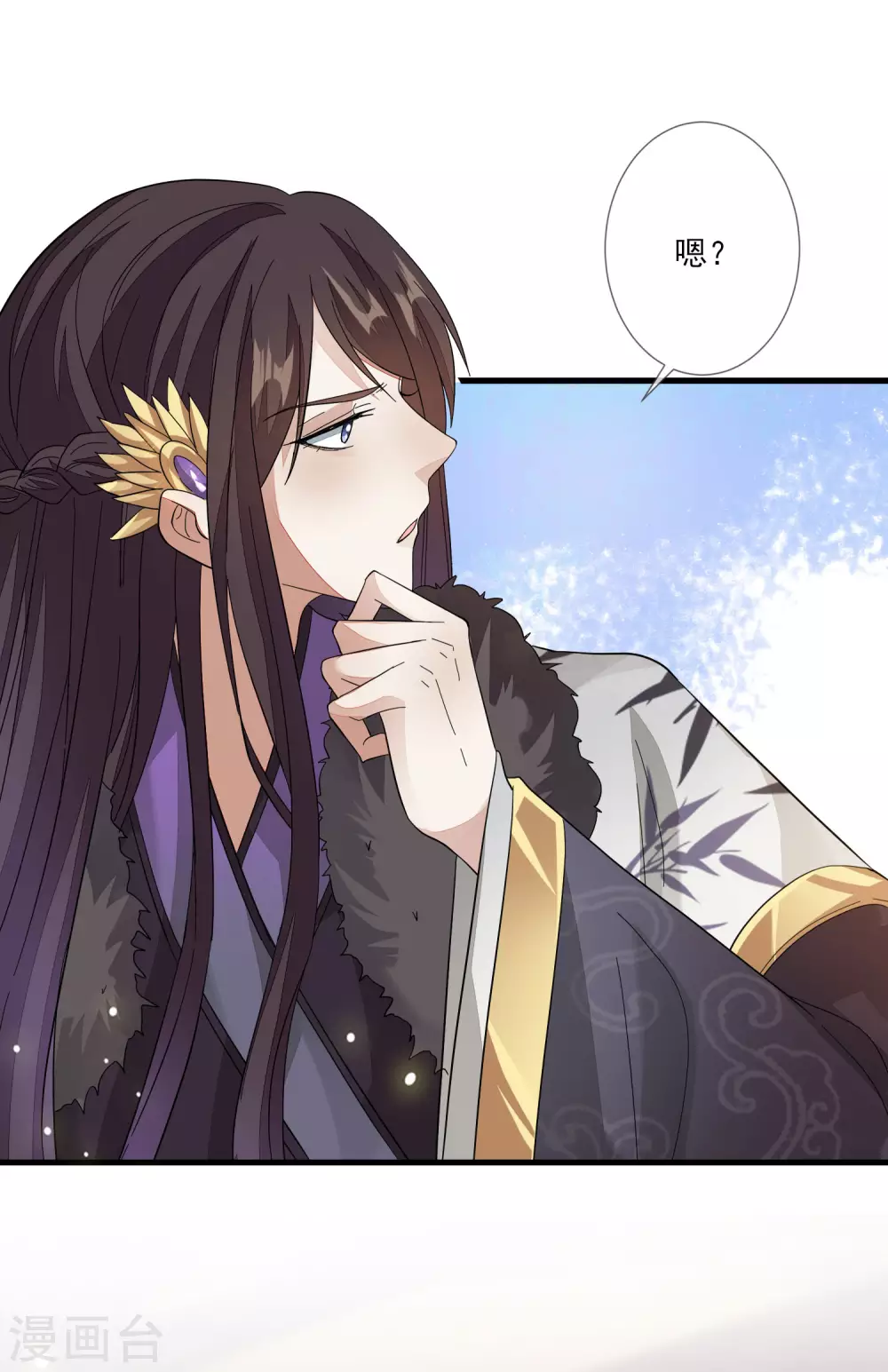 第139话 冥顽不灵-第147话