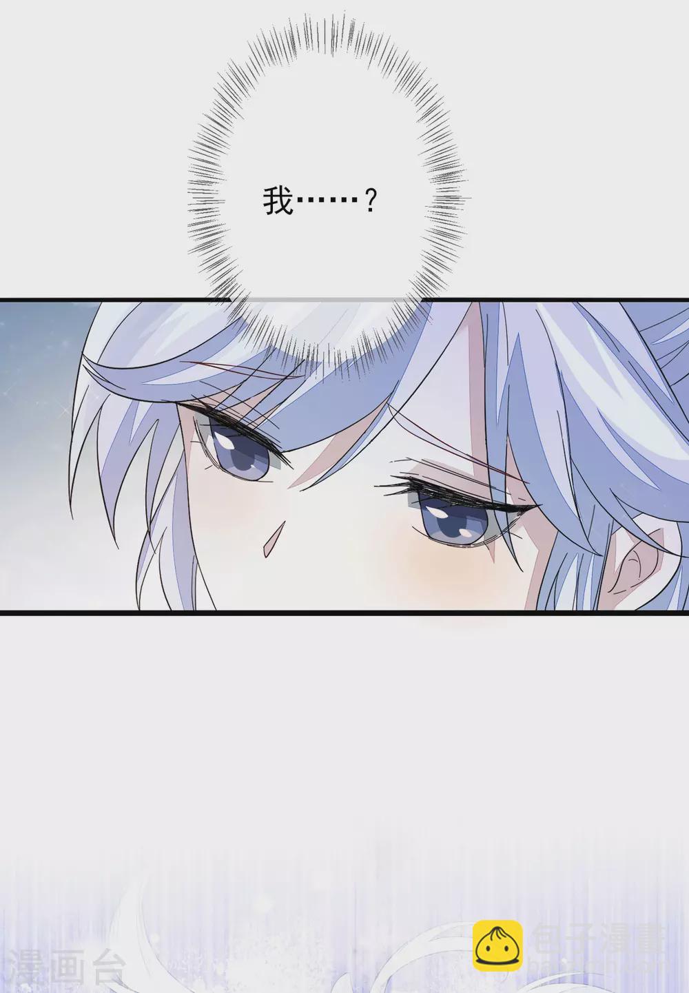 第146话 红颜薄命-第155话