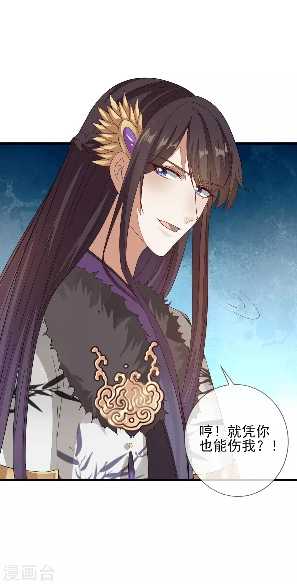 第146话 红颜薄命-第155话