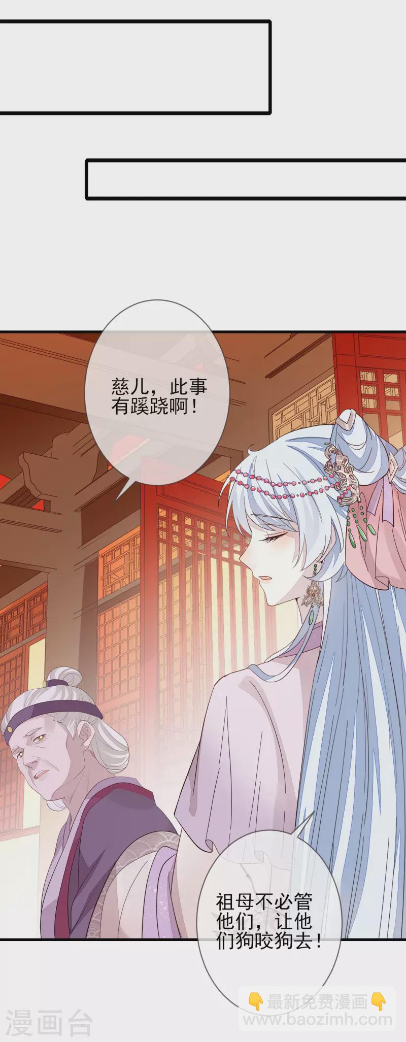 第150话 终章-第159话