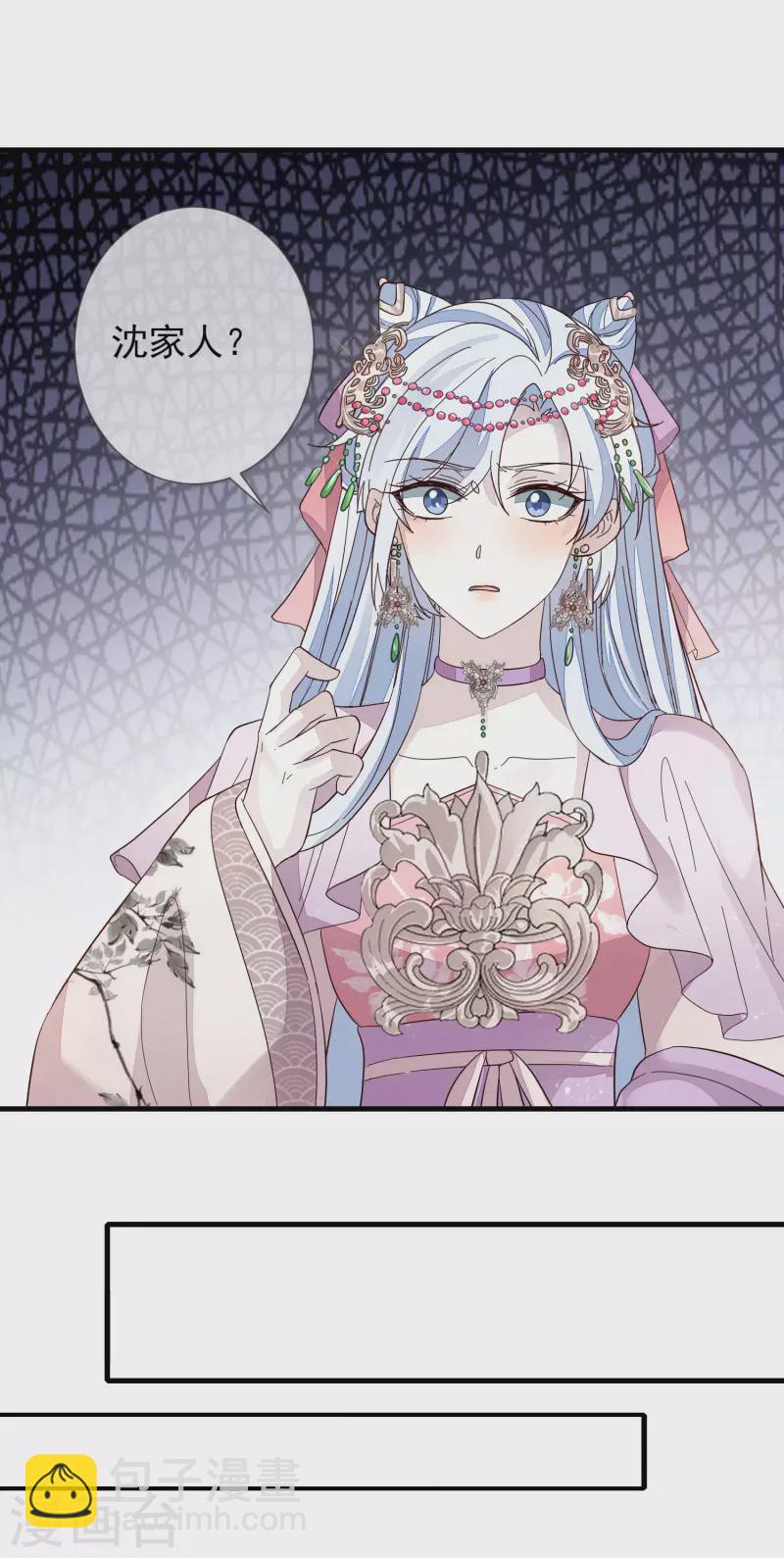 第150话 终章-第159话