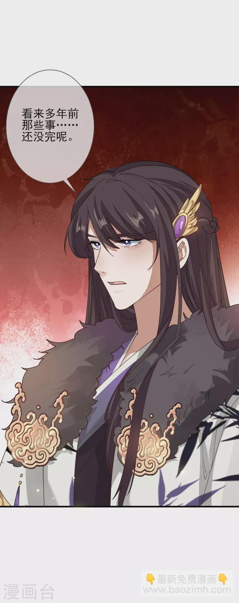 第150话 终章-第159话