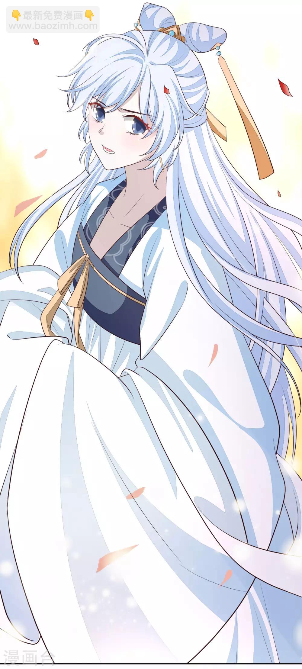 第15话 你知我知-第17话