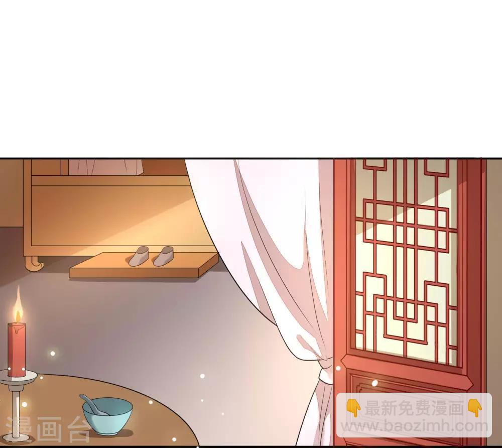 第15话 你知我知-第17话