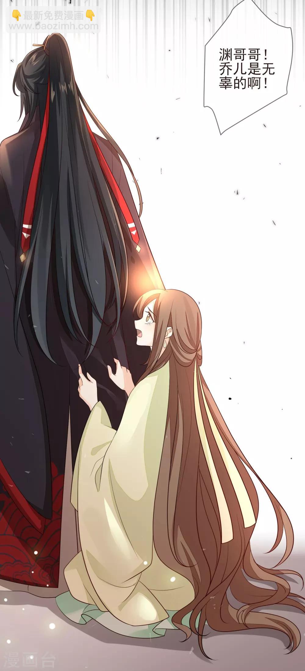 第15话 你知我知-第17话