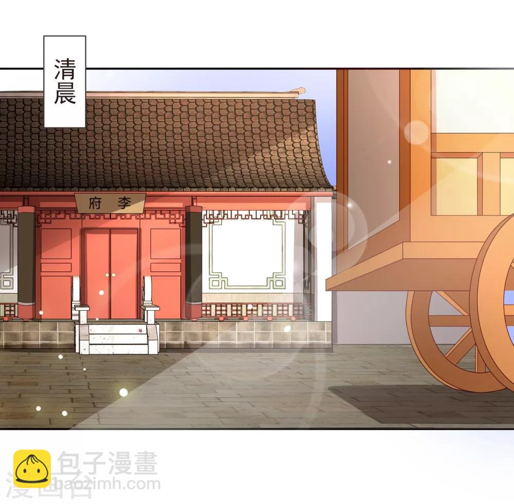 第15话 你知我知-第17话