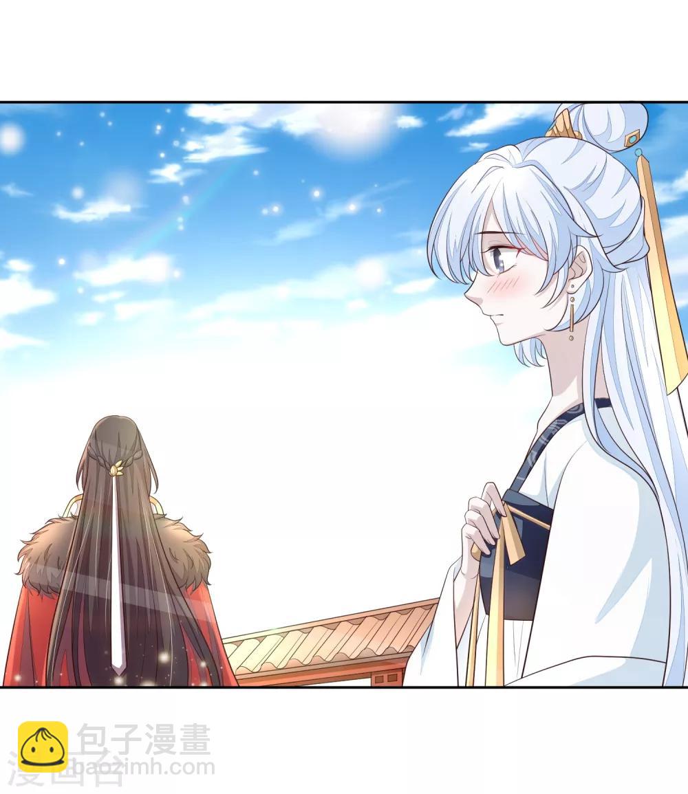 第15话 你知我知-第17话