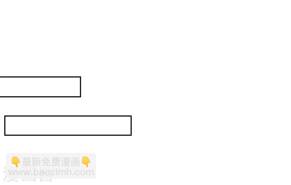 第17话 行刺-第19话