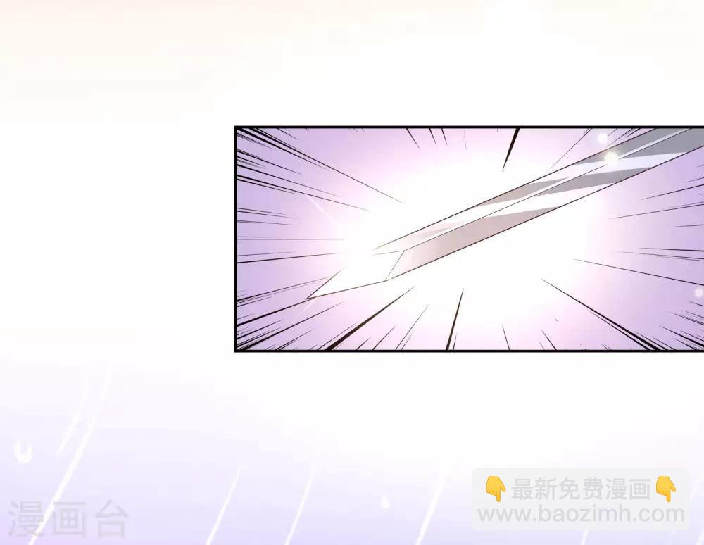 第17话 行刺-第19话