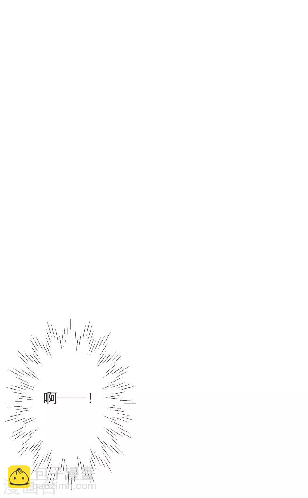 第17话 行刺-第19话