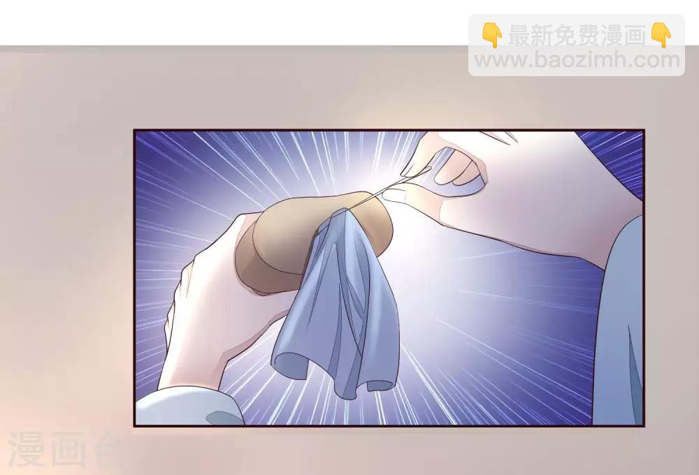 第2话 重生-第3话