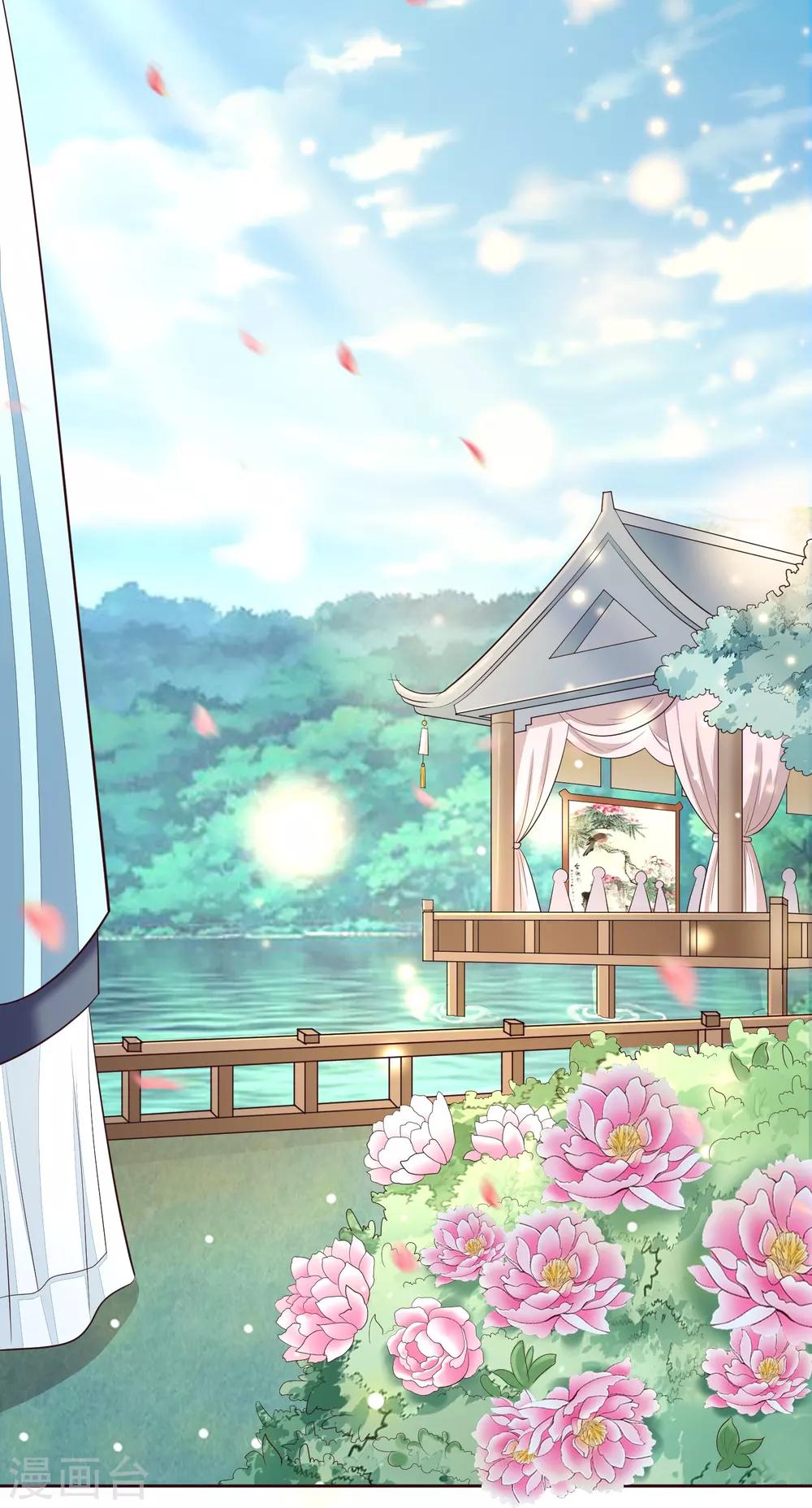 第2话 重生-第3话