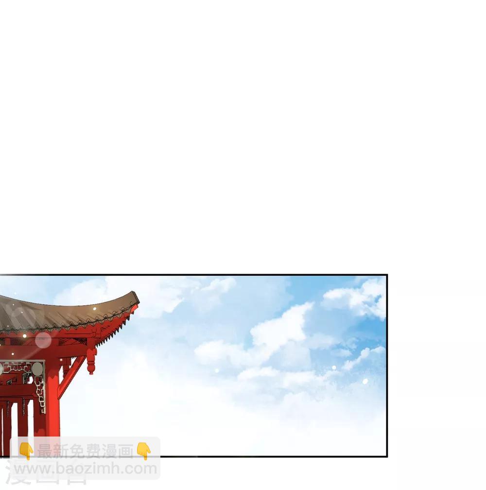 第19话 灵心庵-第21话