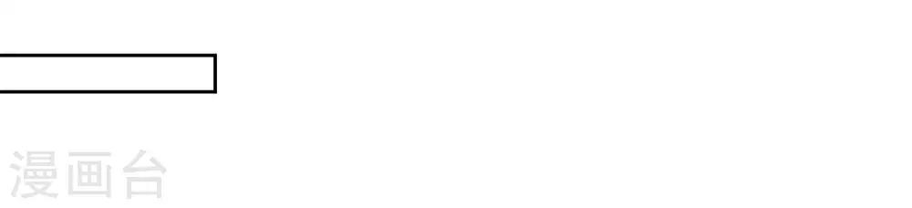 第19话 灵心庵-第21话