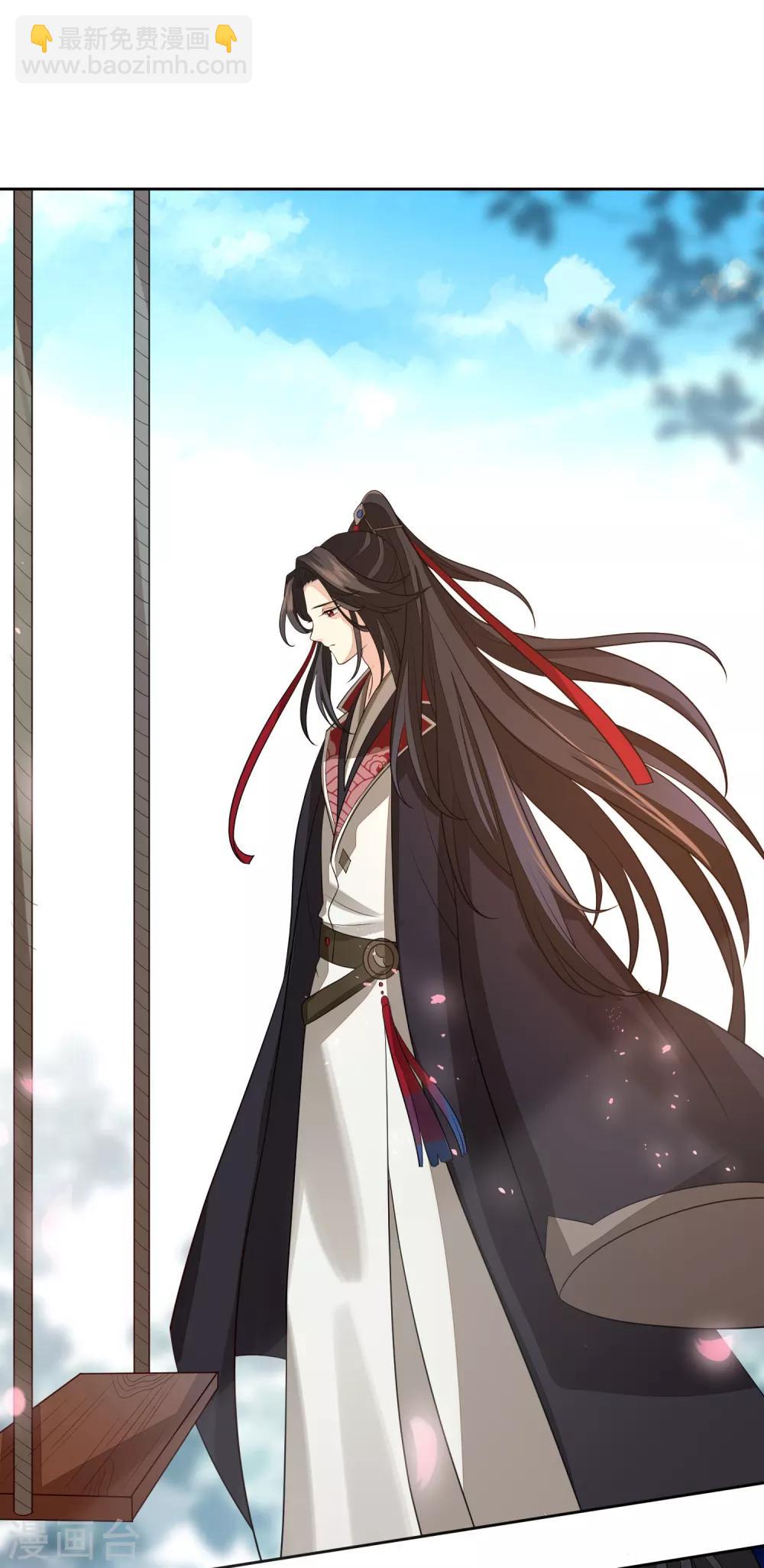 第21话 不重要了-第23话