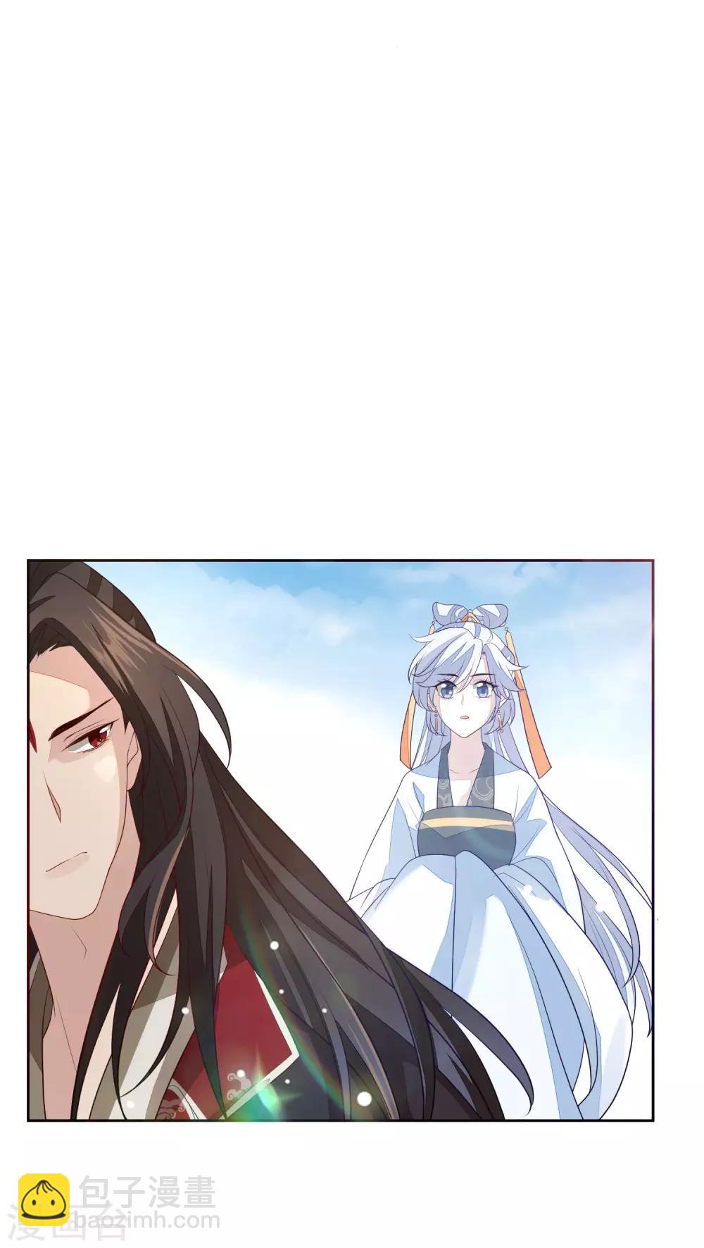 第21话 不重要了-第23话