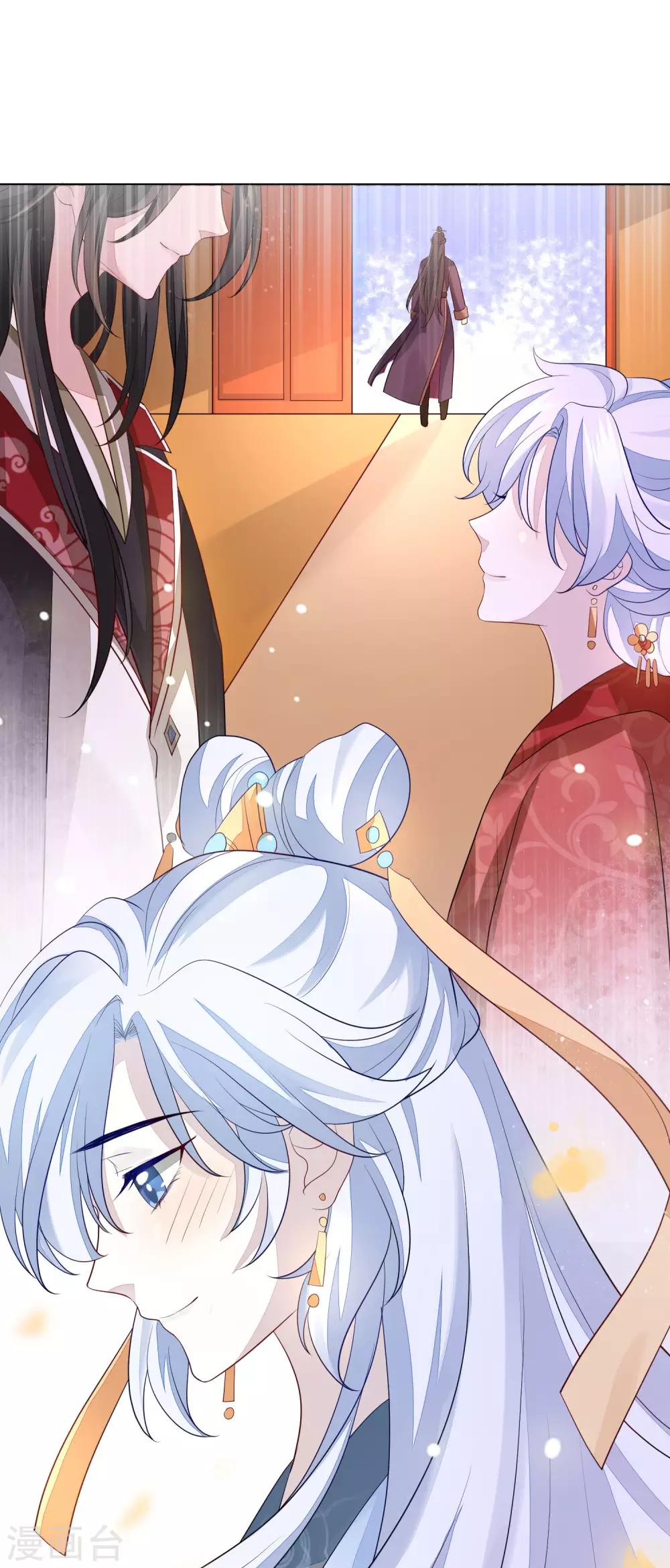 第21话 不重要了-第23话