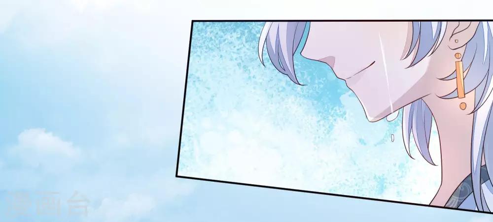 第21话 不重要了-第23话