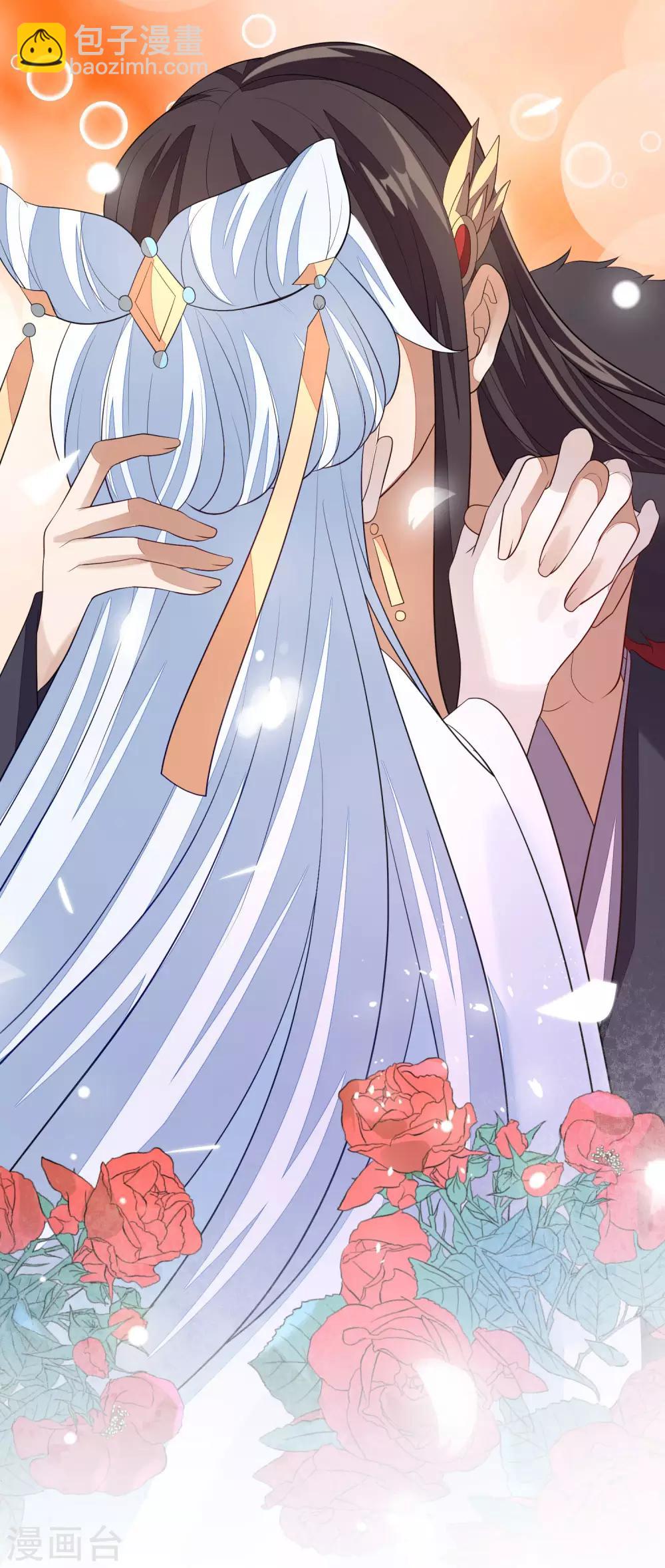 第32话 心里的人-第35话