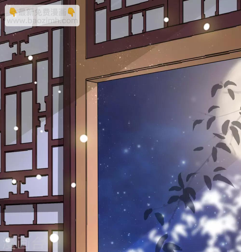 第32话 心里的人-第35话