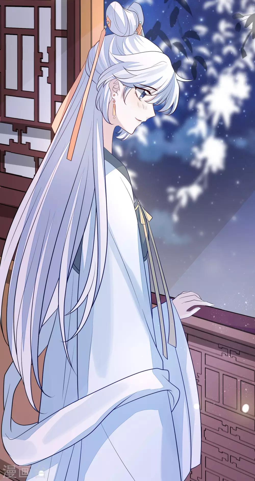 第32话 心里的人-第35话