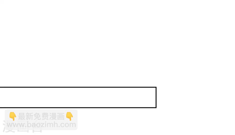 第34话 休书-第37话