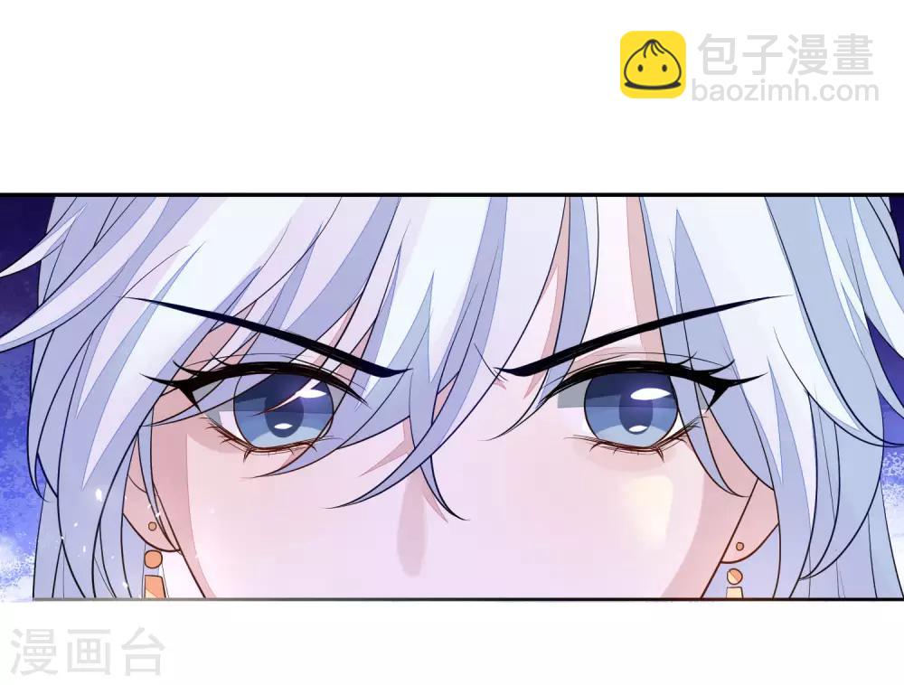 第34话 休书-第37话