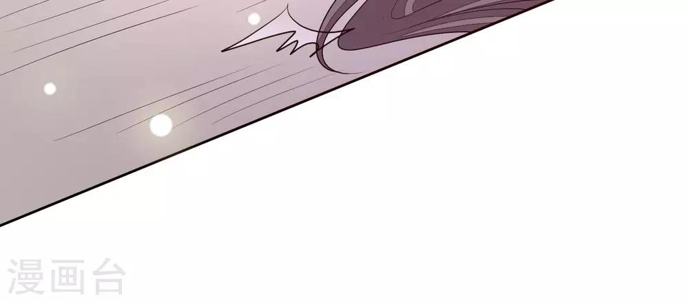 第36话 痴心妄想-第39话