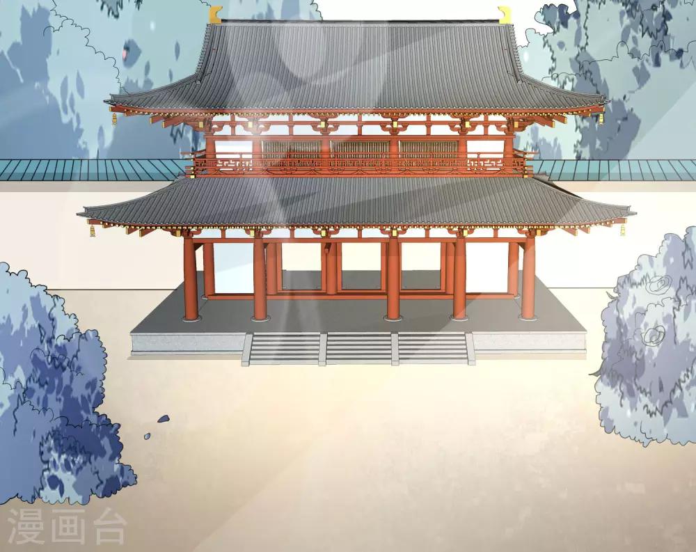 第36话 痴心妄想-第39话