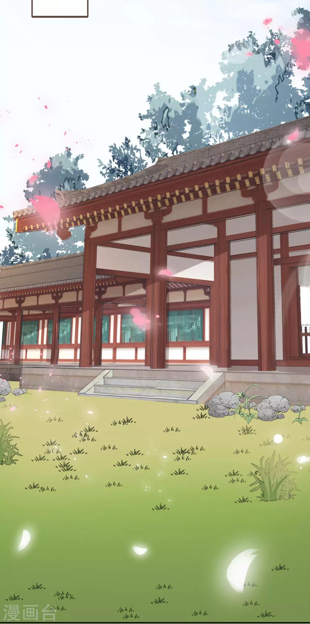 第43话 未雨绸缪-第47话