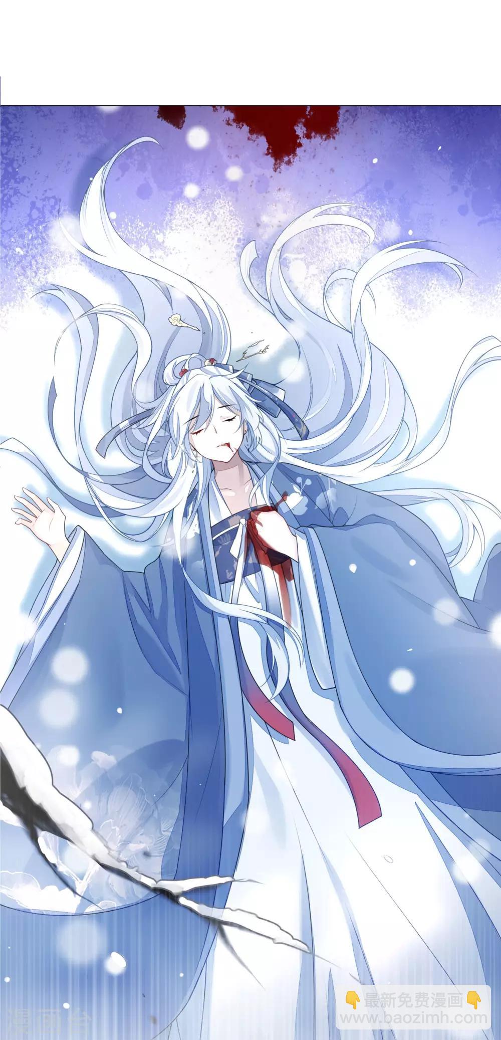 第43话 未雨绸缪-第47话