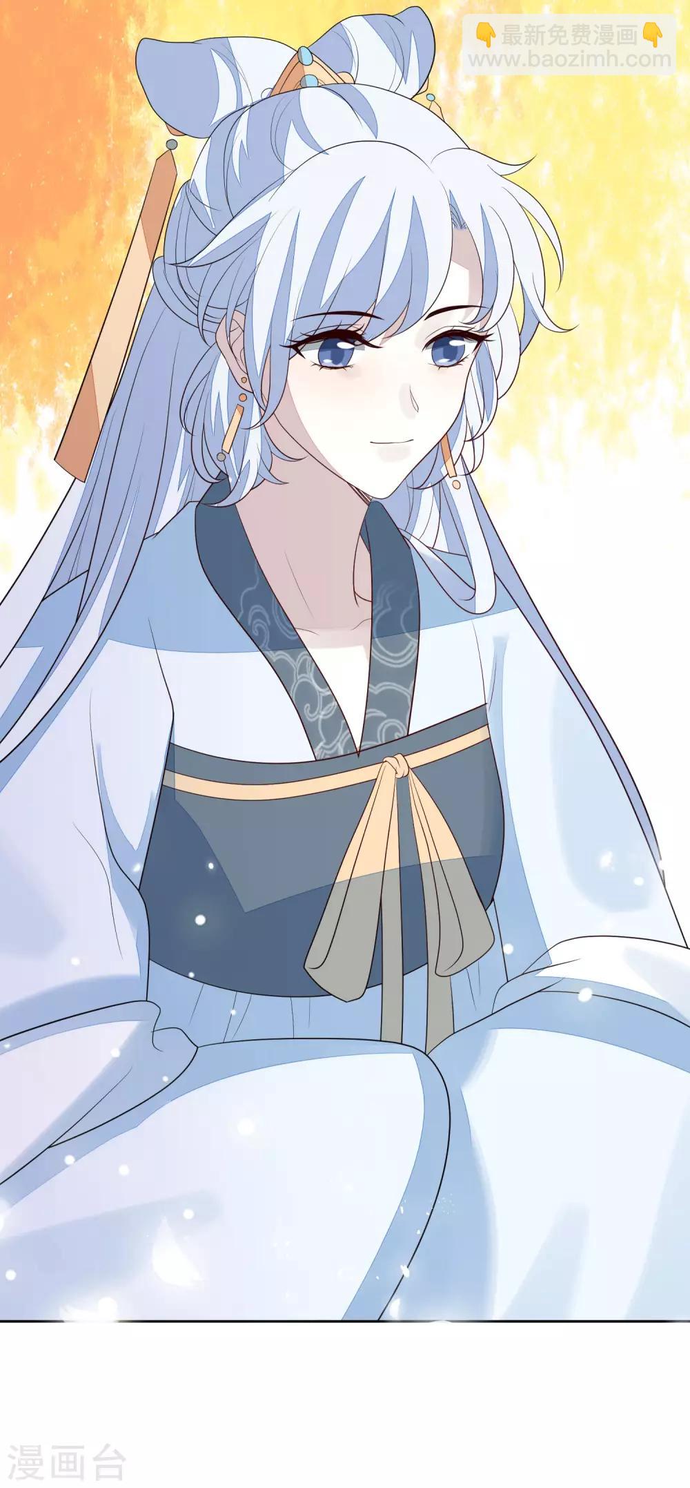 第53话 没安好心-第59话