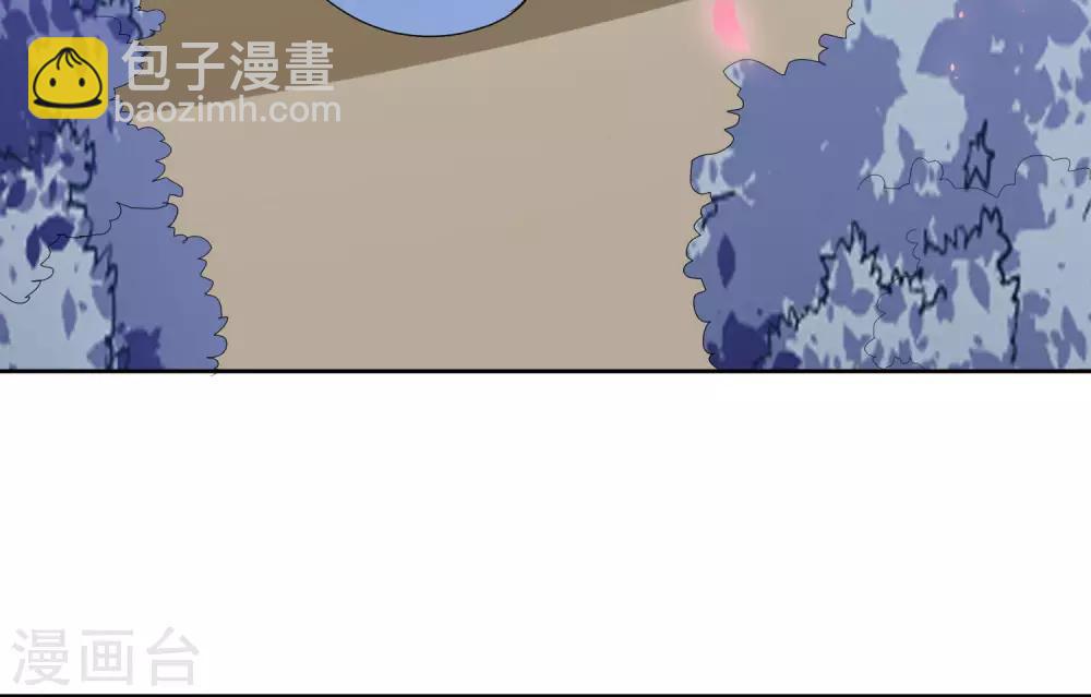 第53话 没安好心-第59话