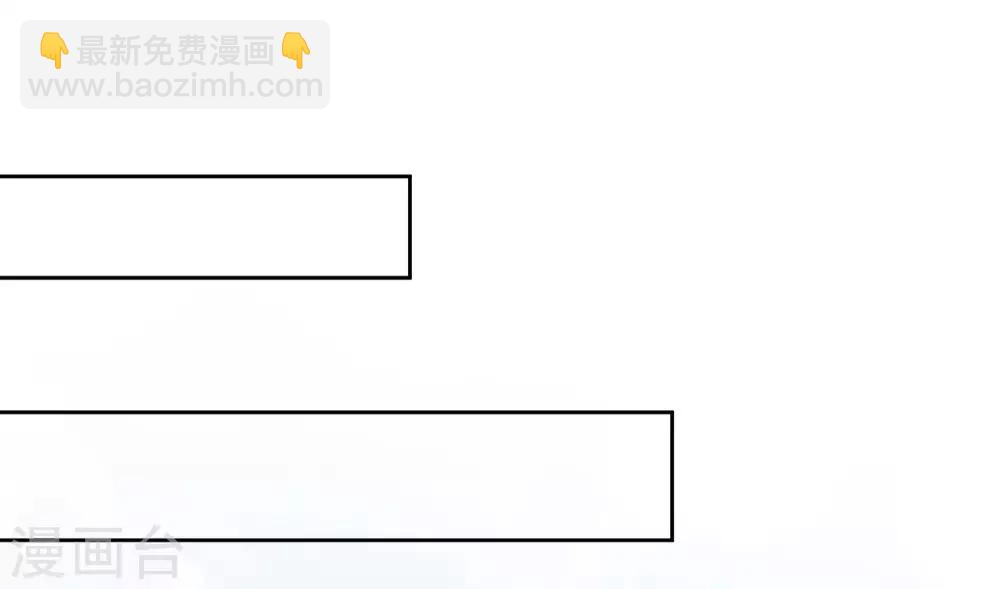 第55话 六品女官(1/2)-第61话