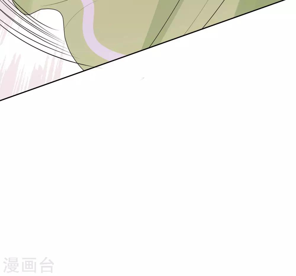 第55话 六品女官(1/2)-第61话