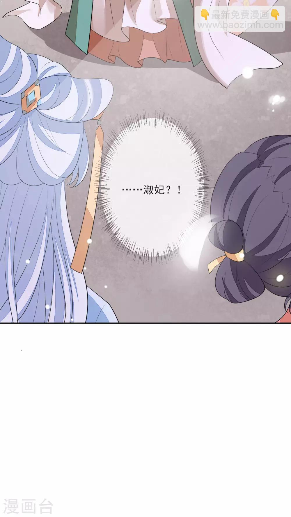 第56话 针锋相对-第63话