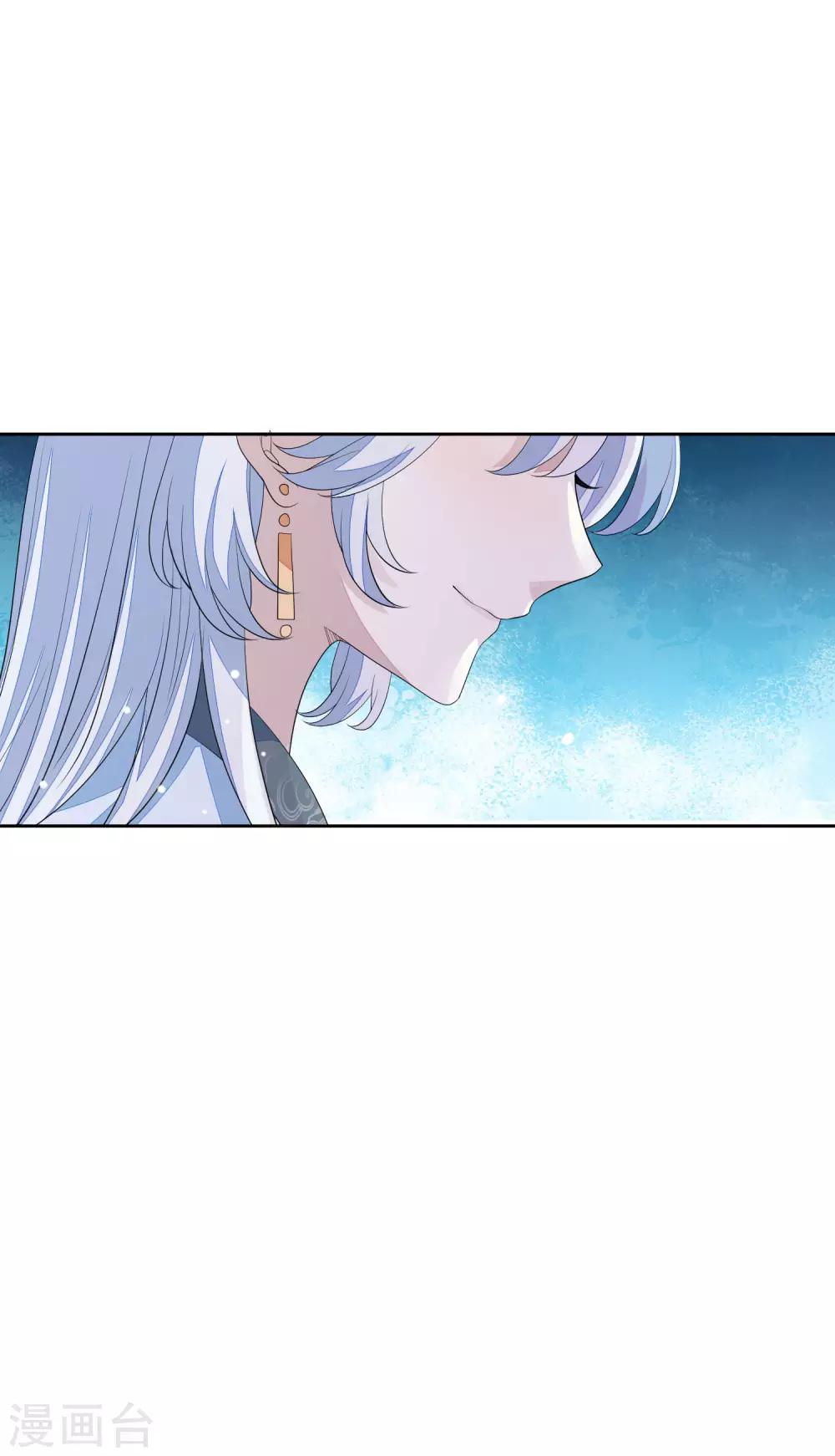 第58话 流产(1/2)-第65话