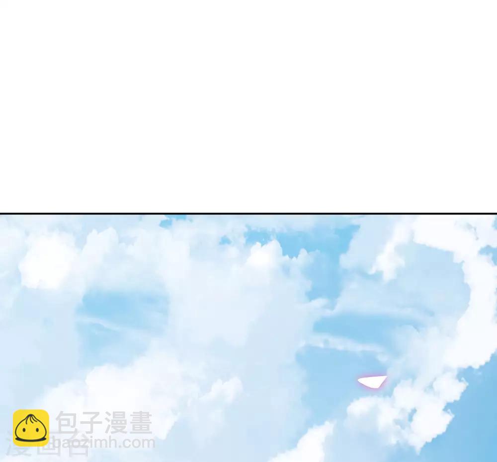 第60话 定亲-第67话