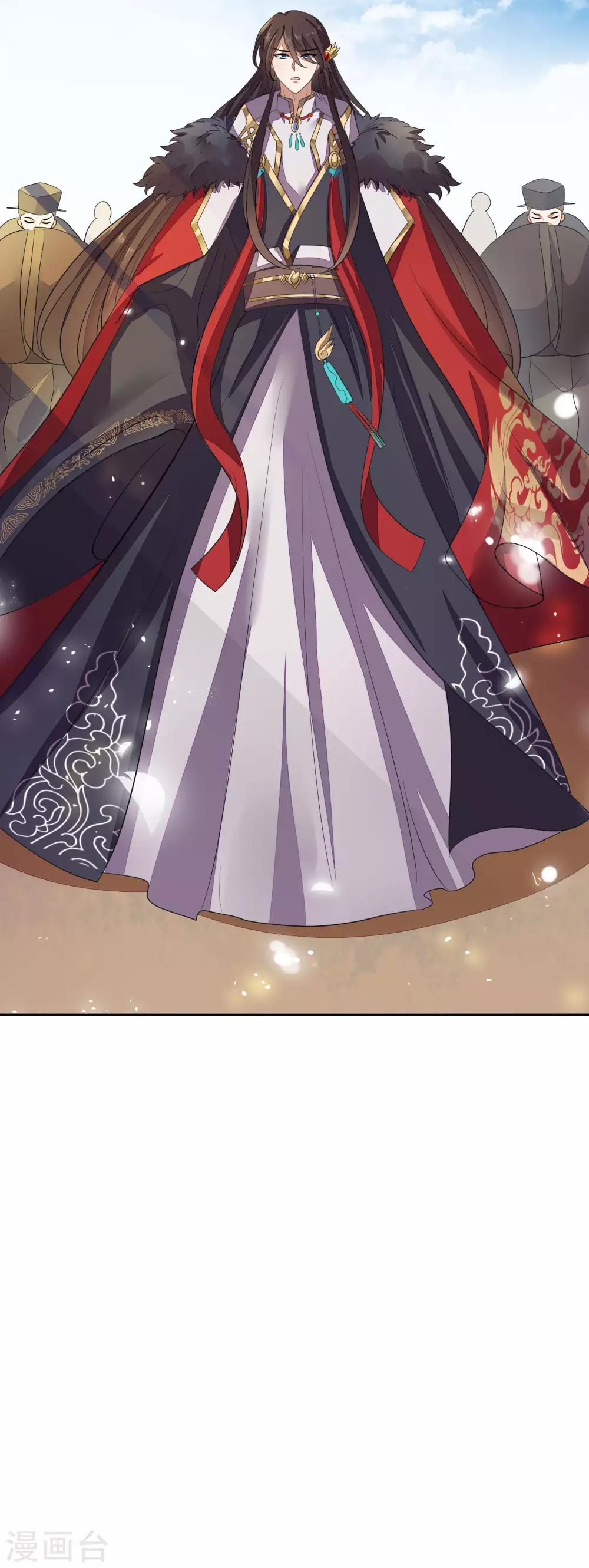 第60话 定亲-第67话