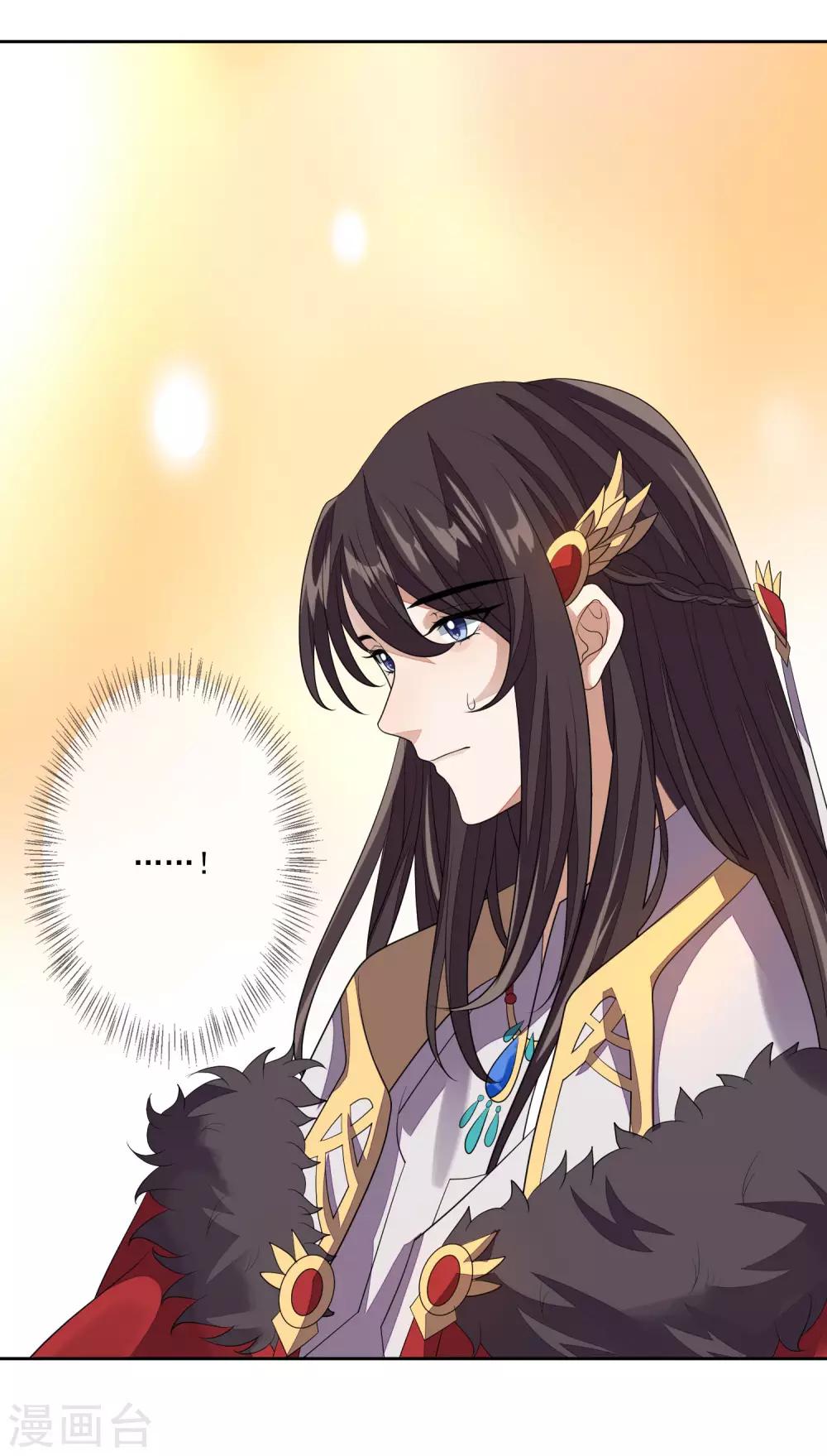 第62话 不争才是争-第69话